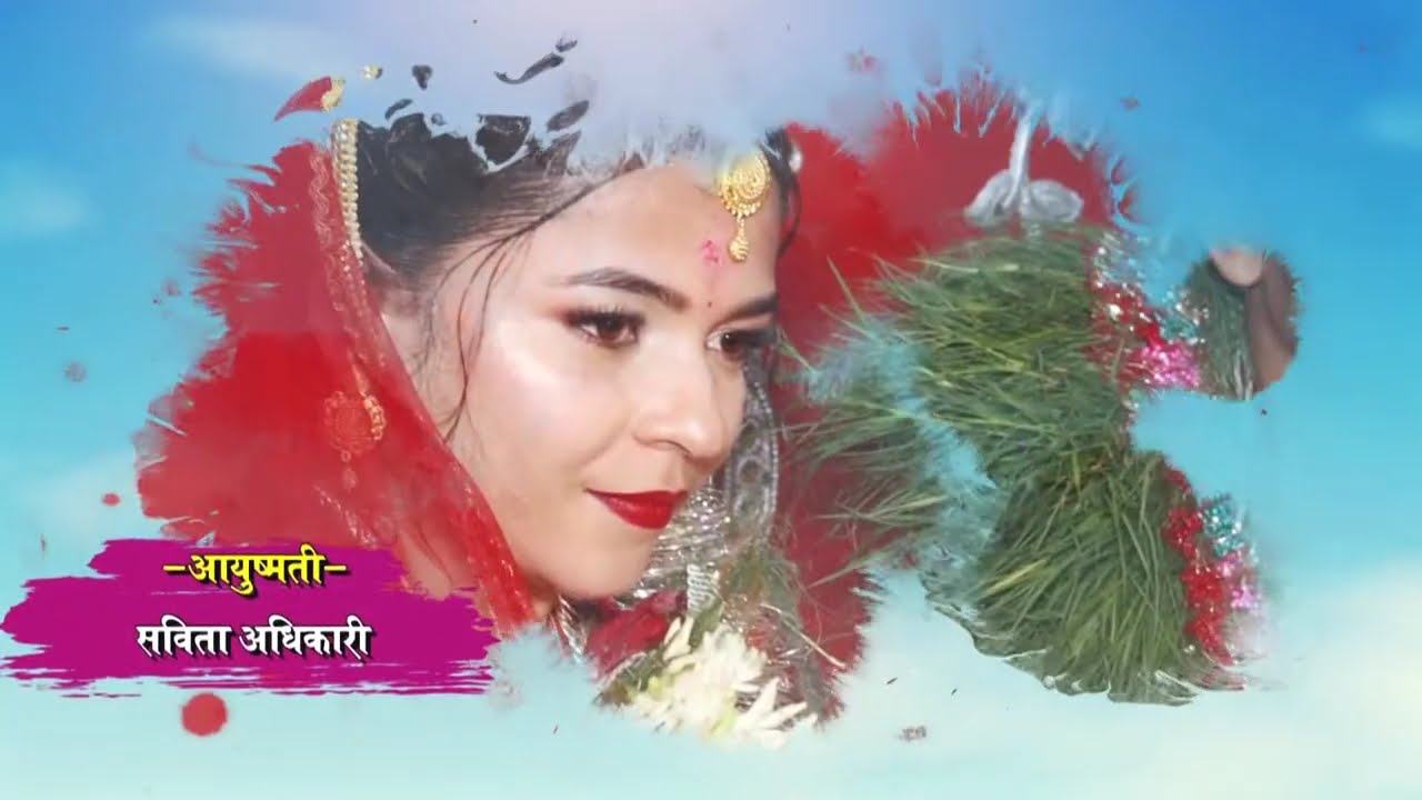 Mehendi Day || Sabita & Kushal Wedding || Smart Production