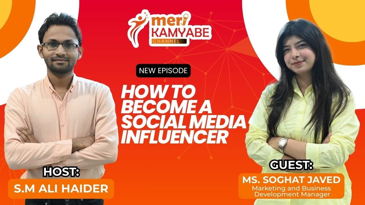 Soghat Javed's Interview | Marketing & Business Development Manager | S 3 | Ep 21 | Meri Kamyabe