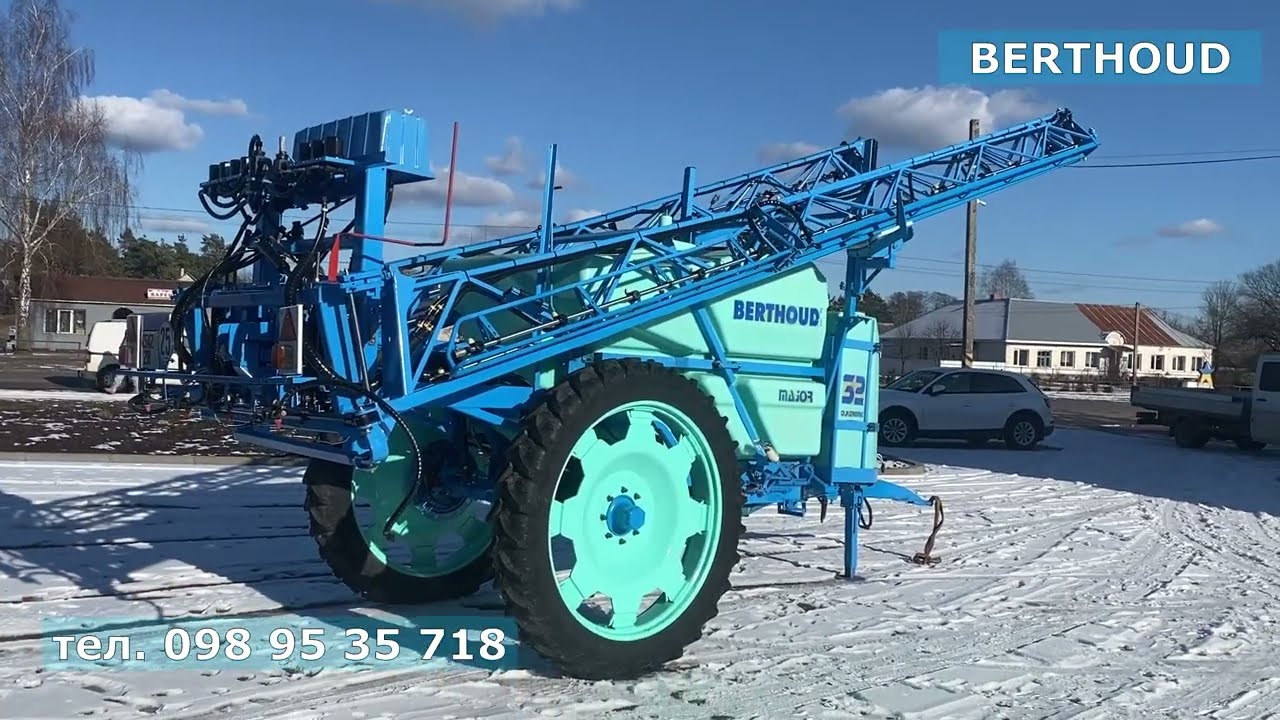 Оприскувач  BERTHOUD Major 3200л! #bertho #сельскоехозяйство #БЕРТУ