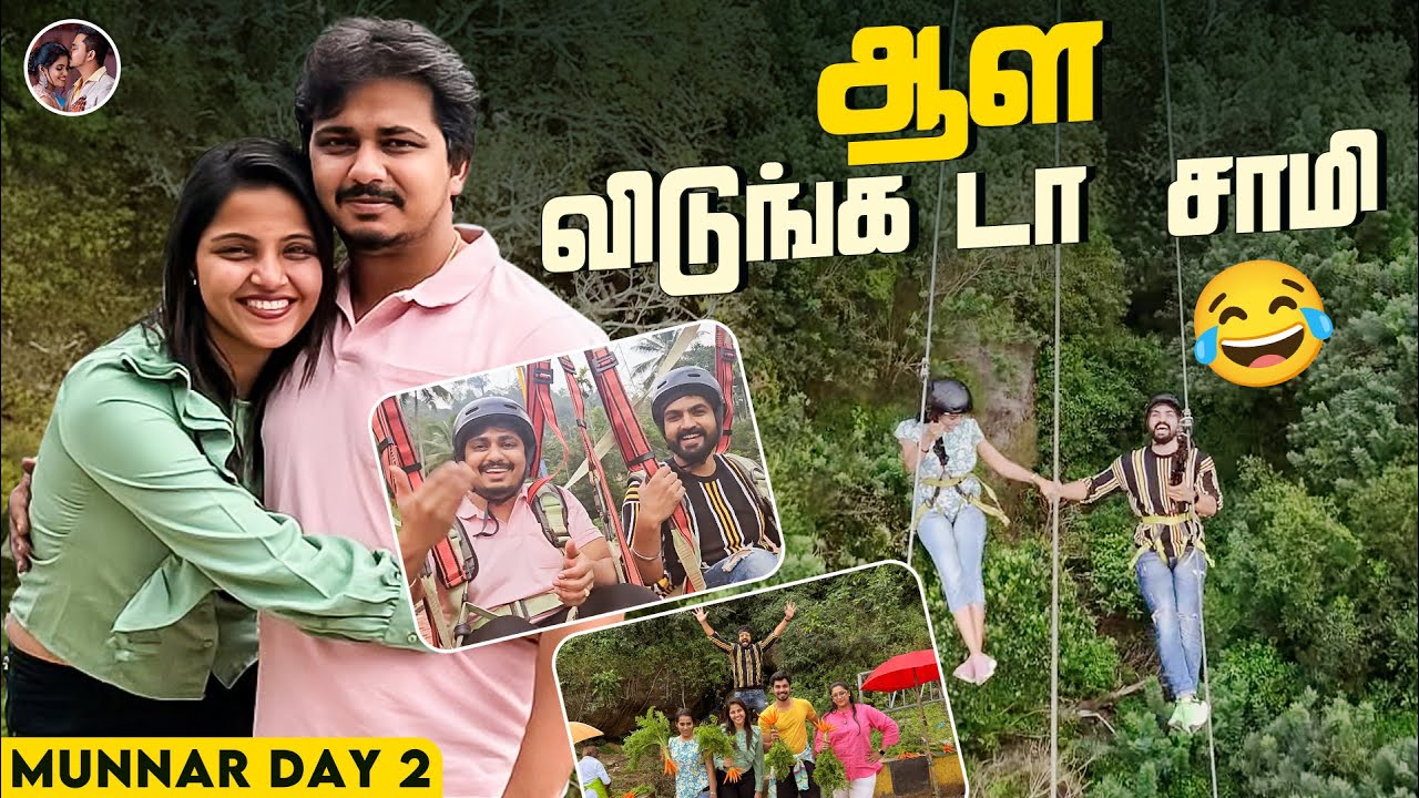 இருந்தா பூமிக்கு இல்லனா சாமிக்கு 😂😂| Sathyadev and Vaishali