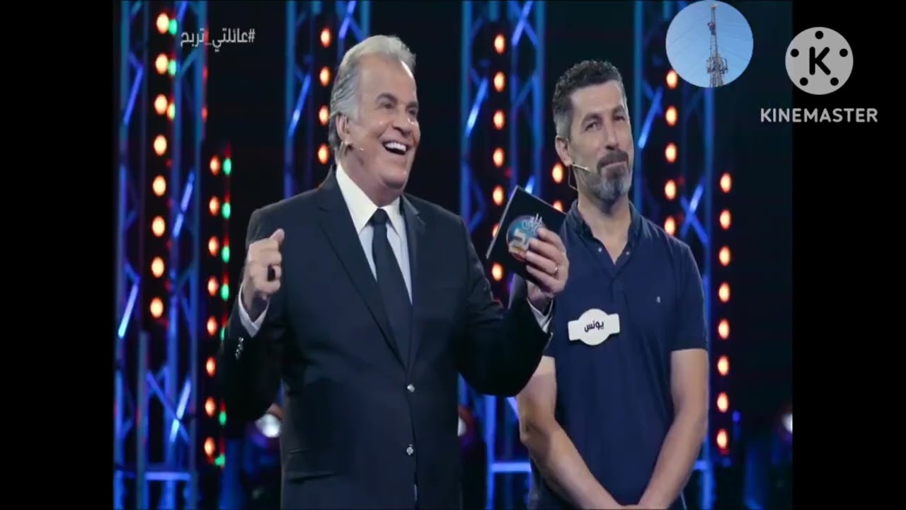 عائلتي تربح وأسئلة السرعة مع عائلة الزيباري