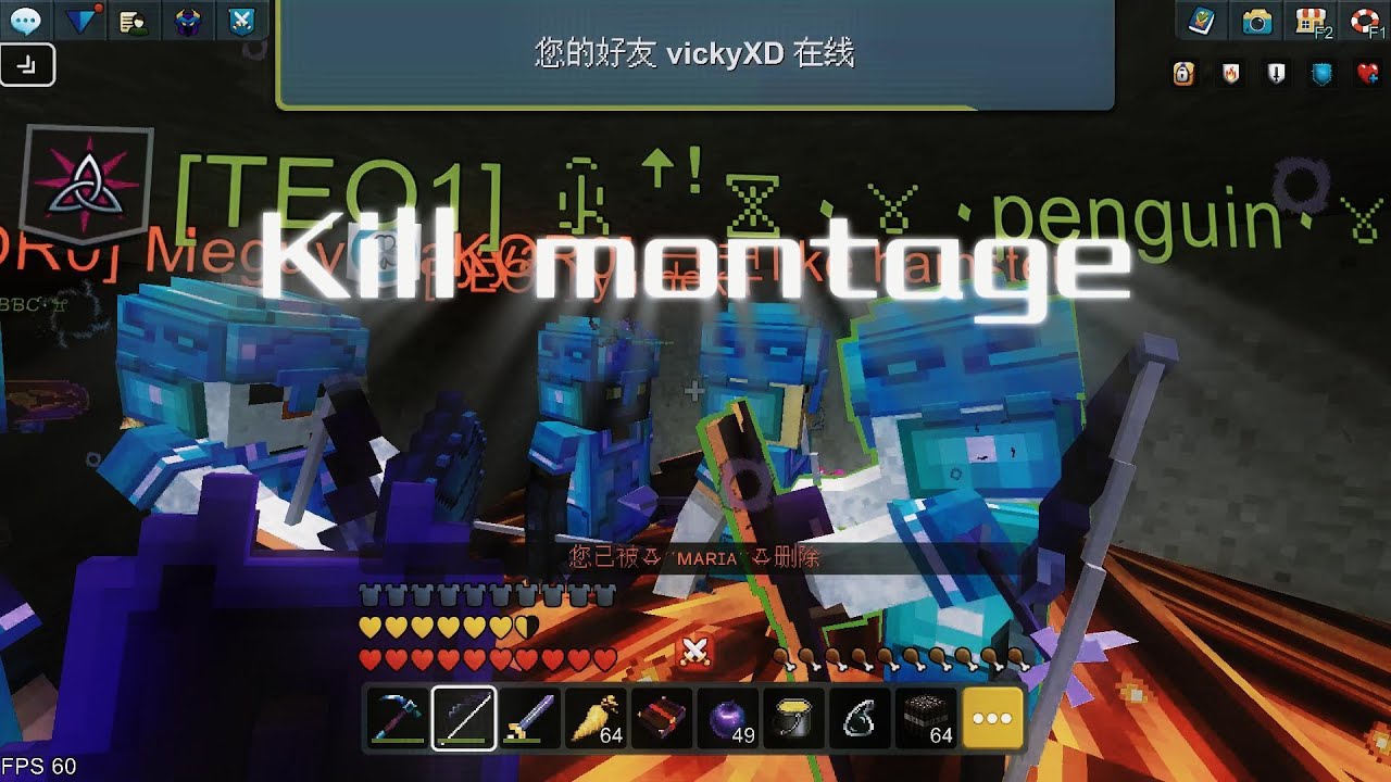 Kill montage 5 (Planet of cubes/Planet craft)