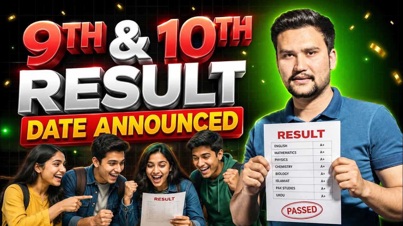 9th & 10th Result Date Announced | Students Shocked 😱🔥