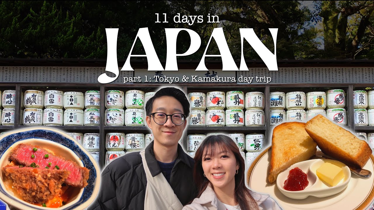 🇯🇵ВЛОГ ОБ ОДНОДНЕВНОЙ ПОЕЗДКЕ В ТОКИО И КАМАКУРУ l Маршрут на 1 и 2 дни l 11 дней в Японии