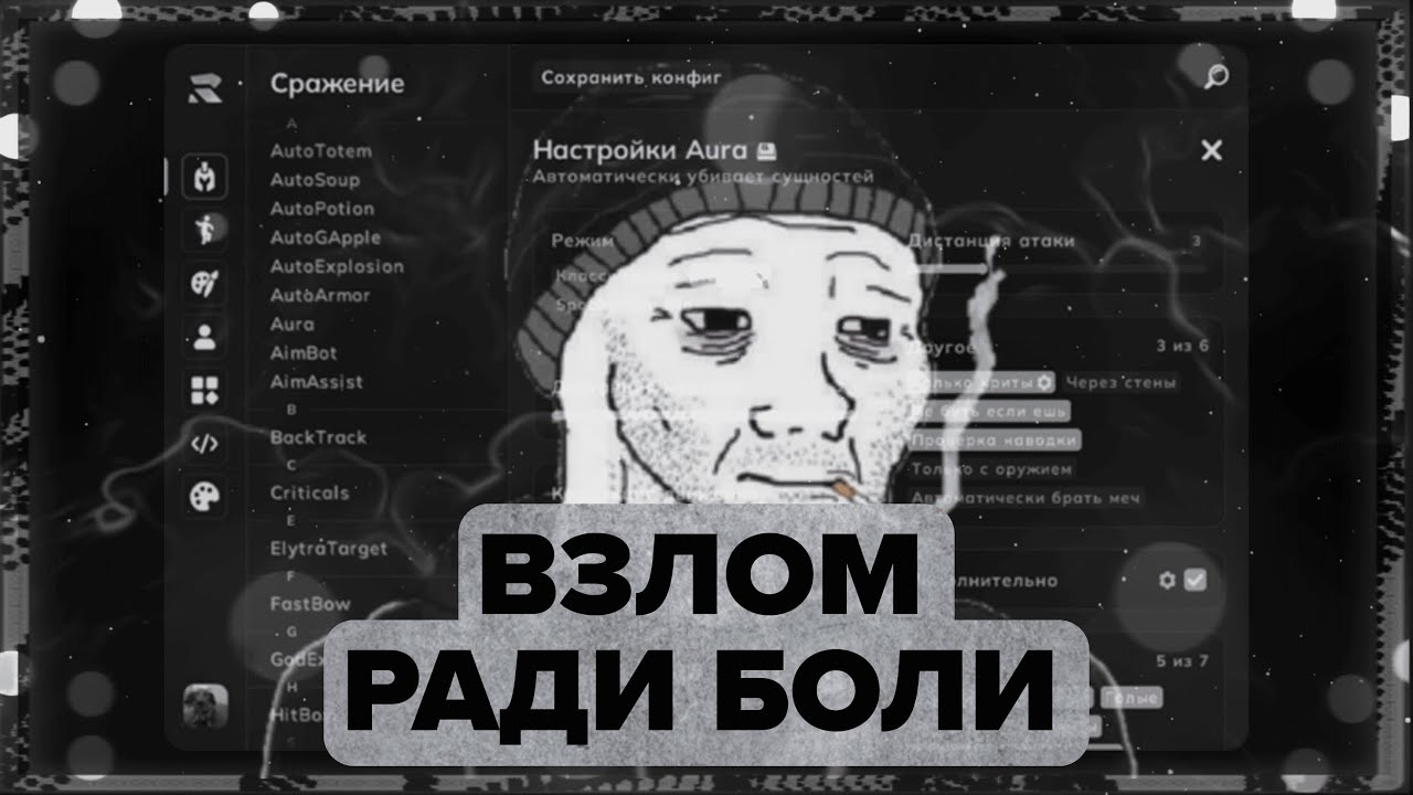 ПЕРВЫЙ КРЯК, КОТОРОМУ НЕ РАДЫ...