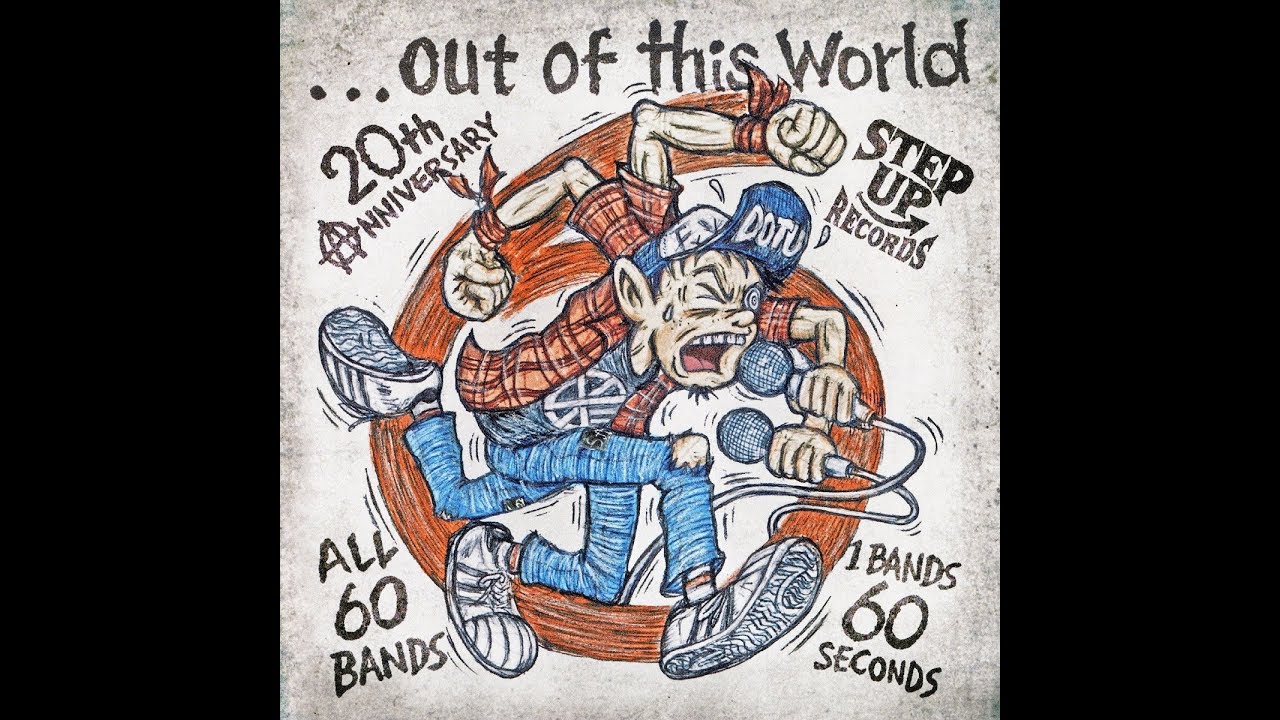 STP UP RECORDS pre. 