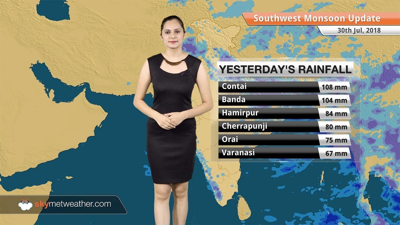 Monsoon Forecast for July 31, 2018: Heavy rain in Bihar and Uttar Pradesh