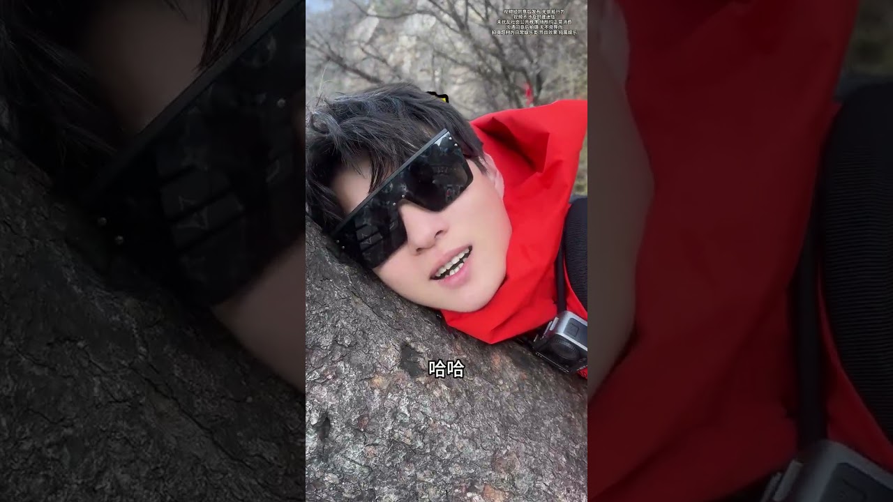 祝看到视频的人愿望都能成真！ #日常vlog #老君山 #祈福 #于锡明