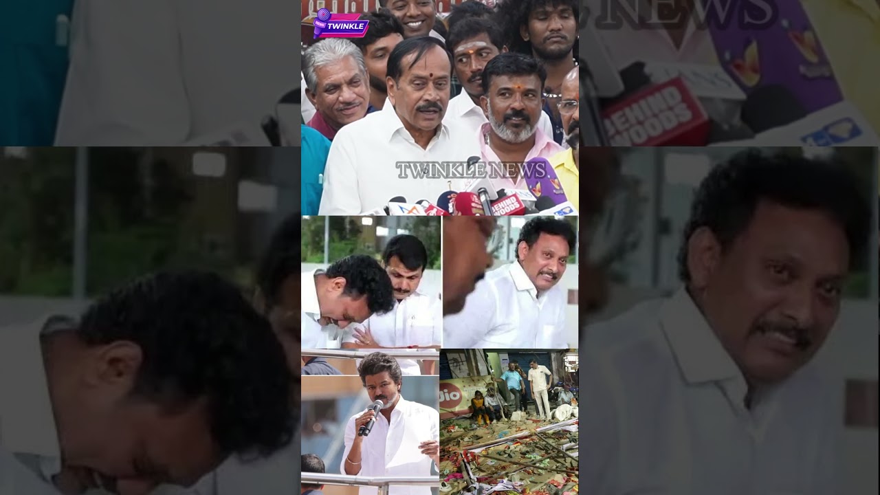 அன்பில் மகேஷ்யை பங்கமாய் கலாய்த்த H.ராஜா.! H Raja Blast Speech about Tvk Vijay Karur Stampede