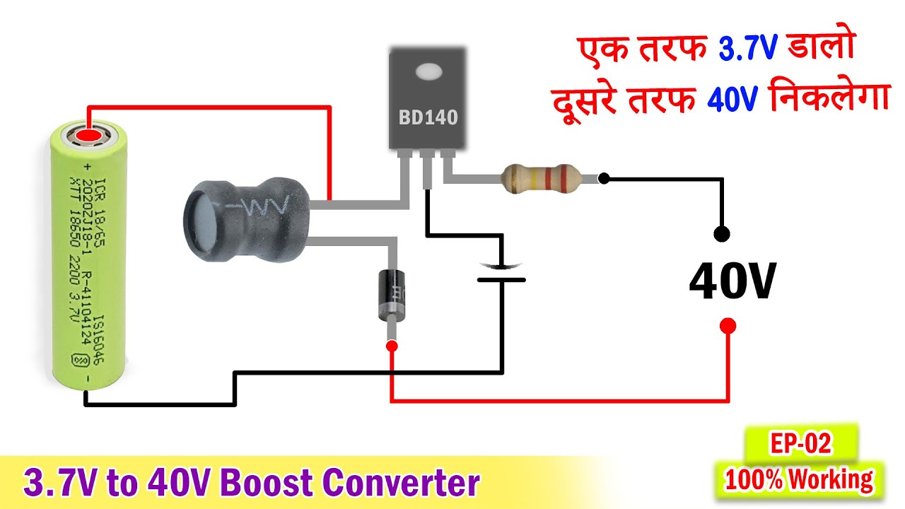 Voltage Booster Pro Circuit 3.7V to 40V with Transistor &bull; EP-01