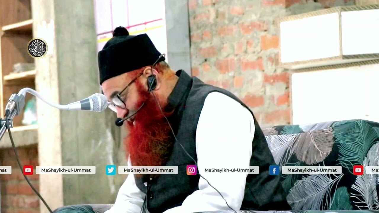 Jammu ke Ek Nawjawaan ka Waqia || Shaykhul Hadees Hazrat Mufti Nazir Ahmad Kashmiri Sb