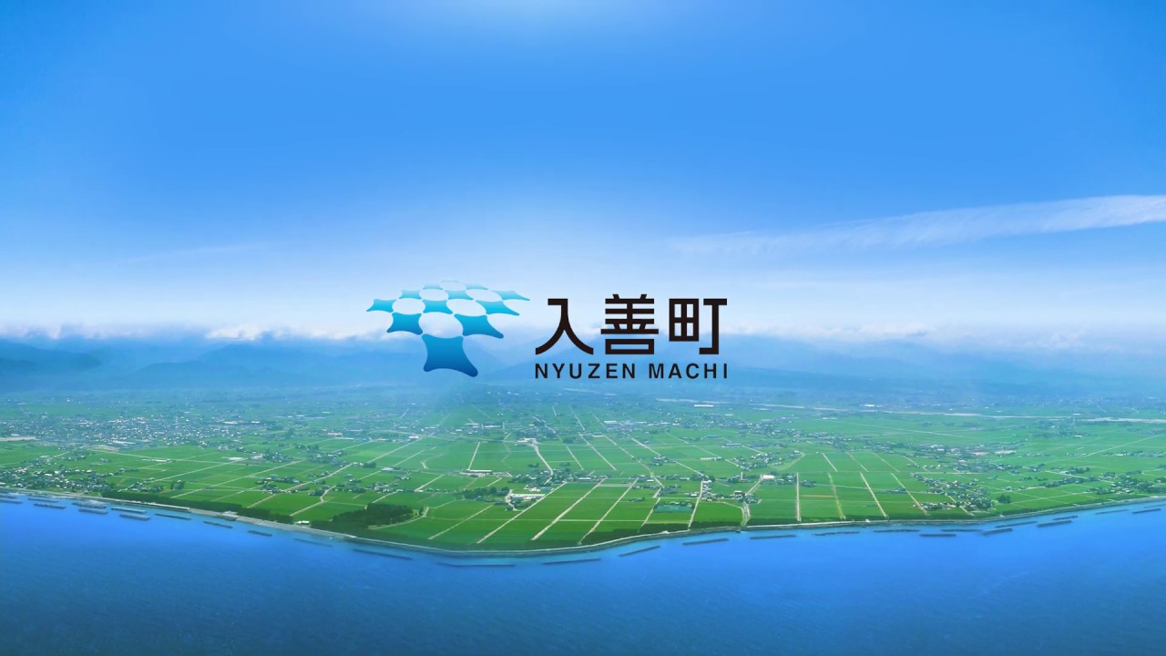 【映像1作目】入善をみつめる（4K・短編）