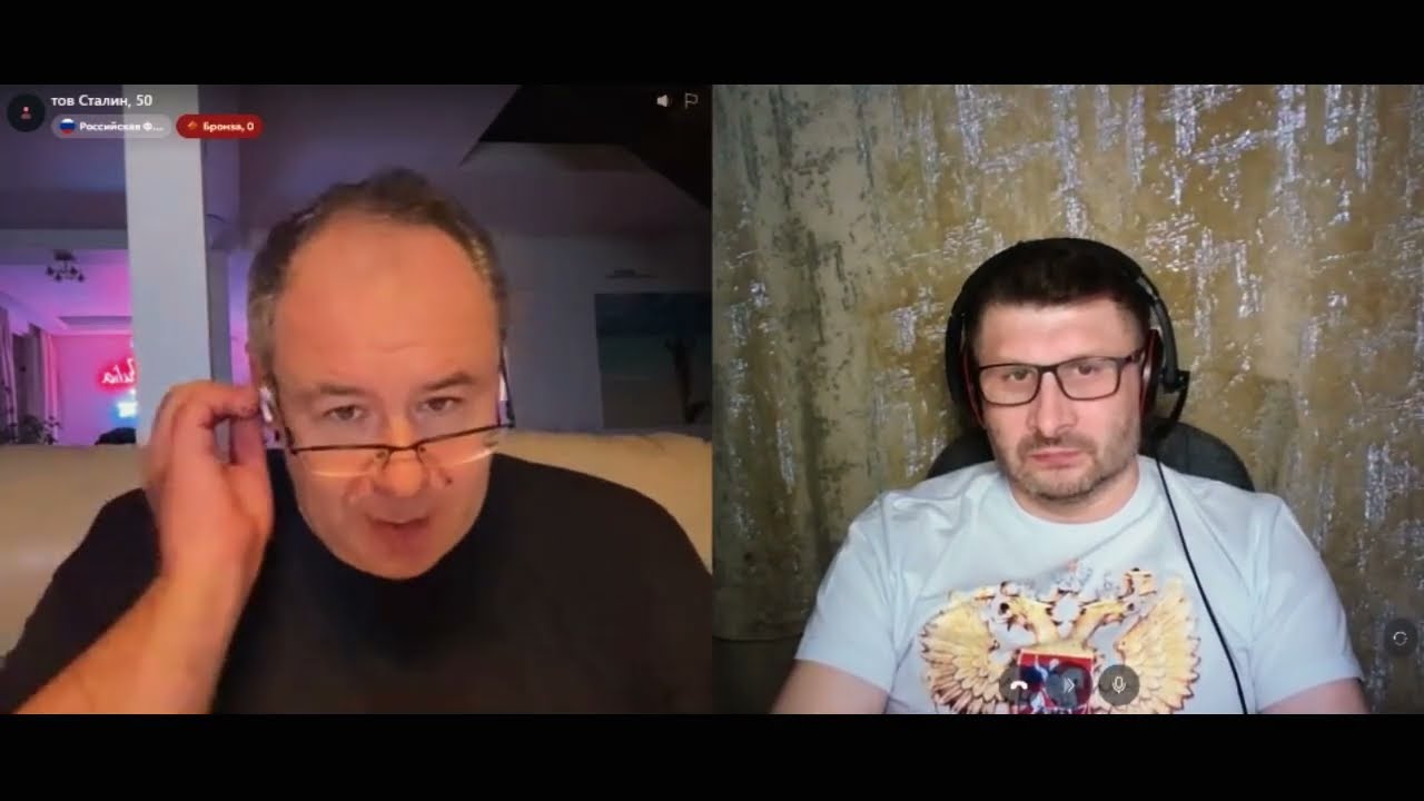 Фейковая миссия 