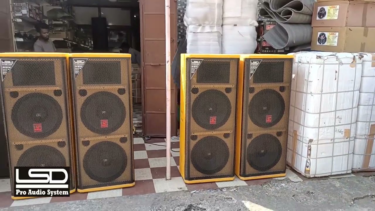 1700 watt No1 Sound quality !! LSD Dj System Testting video