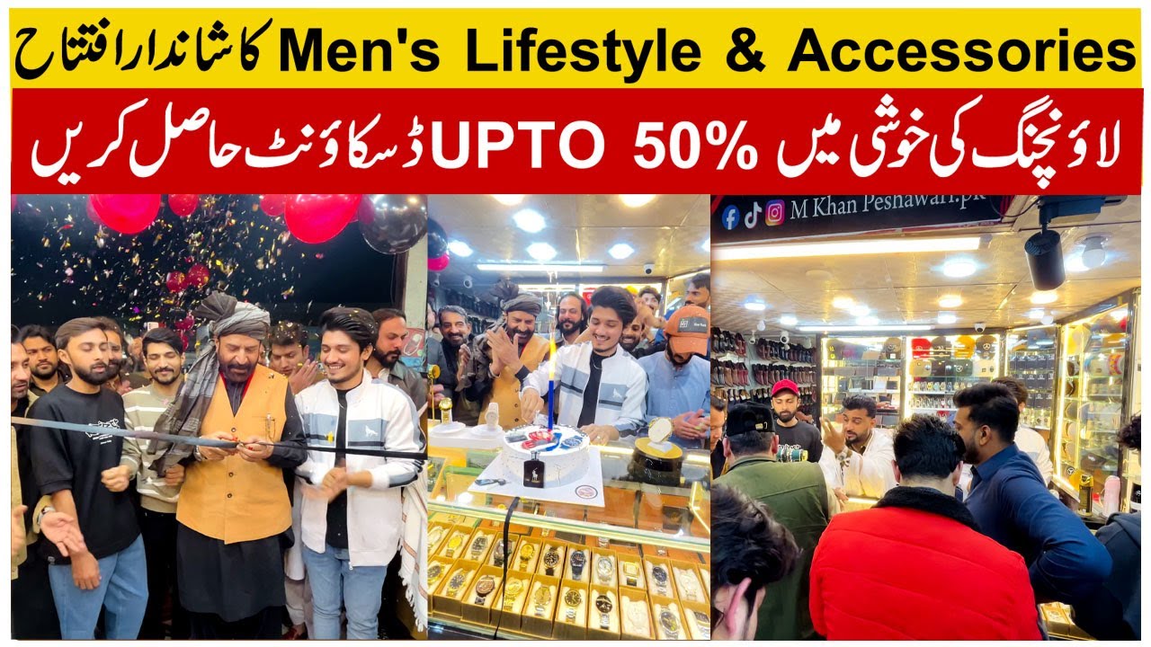 GRAND LAUNCHING CEREMONY GET UPTO 50 PERCENT DISCOUNT ON M KHAN OFFICIAL OUTLET NAYA PULL HYDERABAD