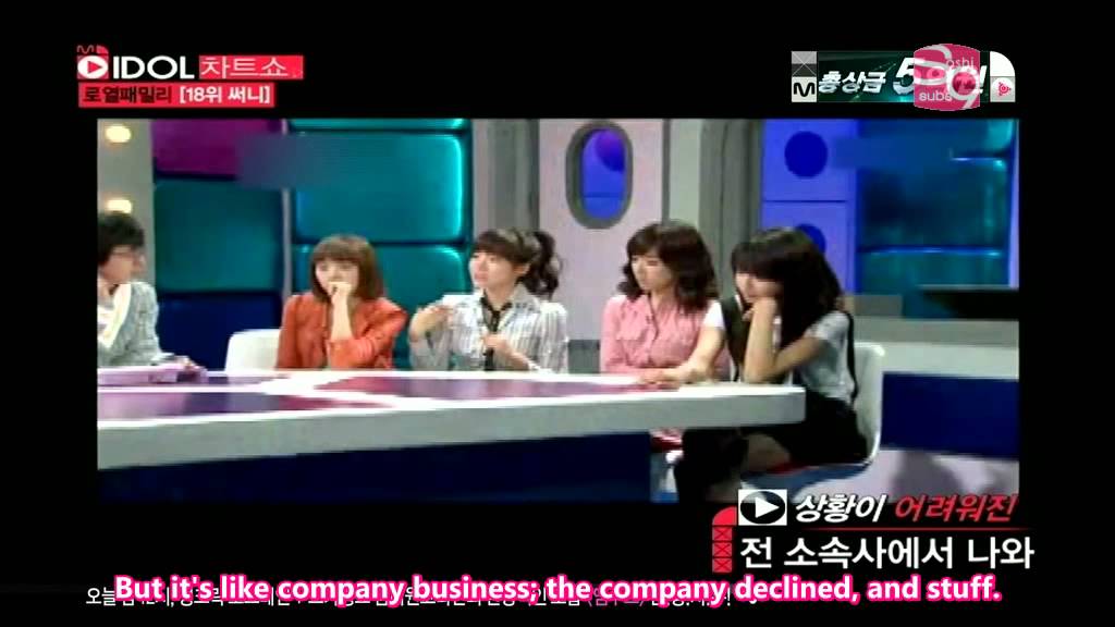 Idol Chart Show Royal Family - Sunny & Sooyoung Cut [04.27.11] (en)