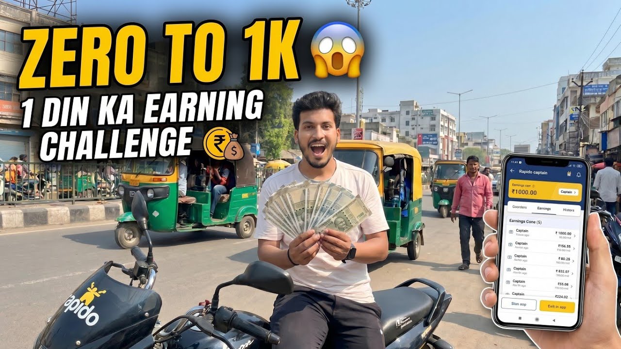 Zero Se 1K Tak 😱 | 1 Din Ka Earning Challenge