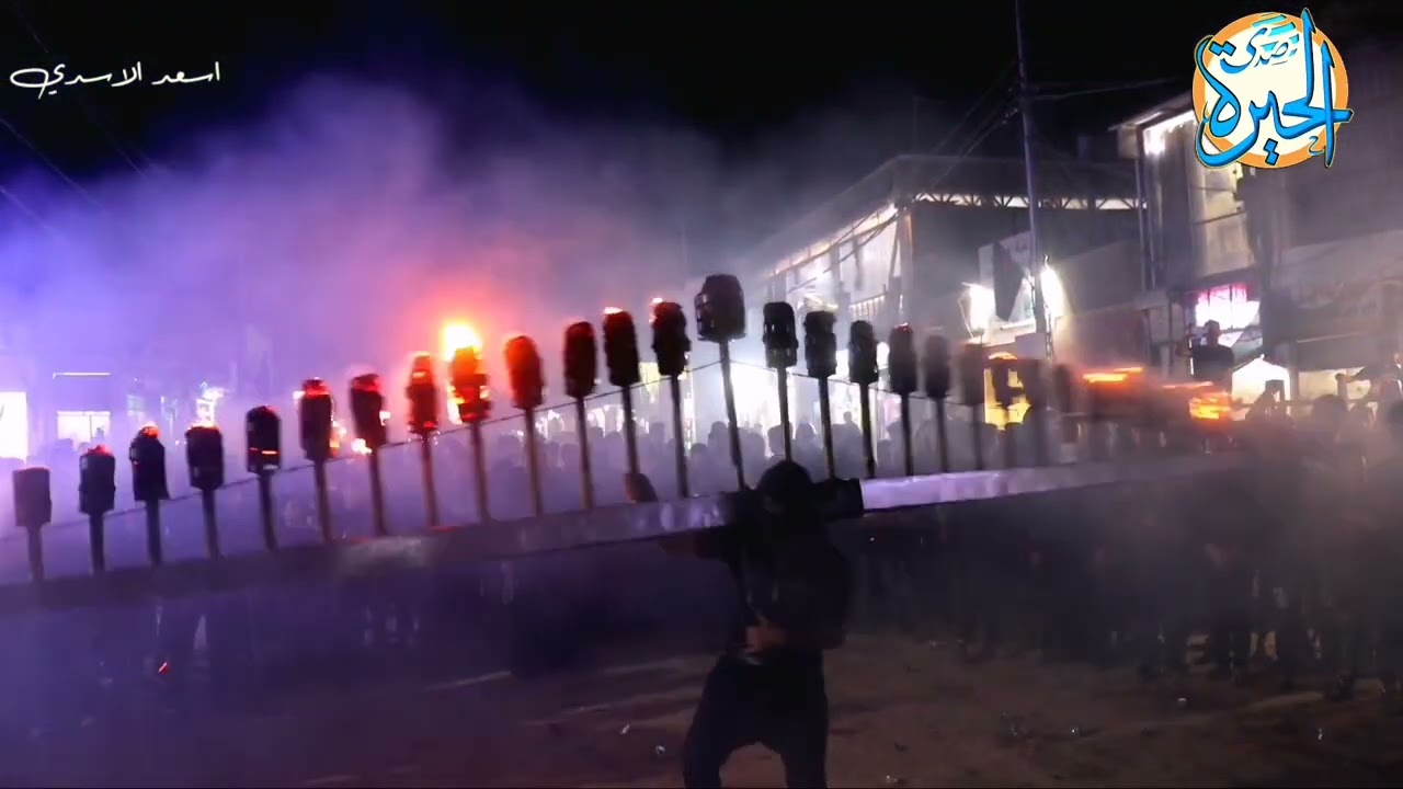 مشعل انصار الحسين اهالي الحيرة