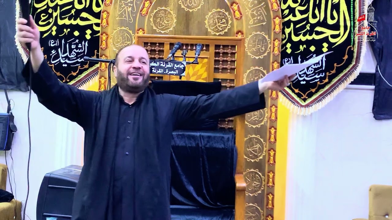 الرادود الحاج احمد الحسناوي |ليلة ٥ محرم الحرام ١٤٤٧هـ| جامع القرنه الكبير |موكب انصار الحسين