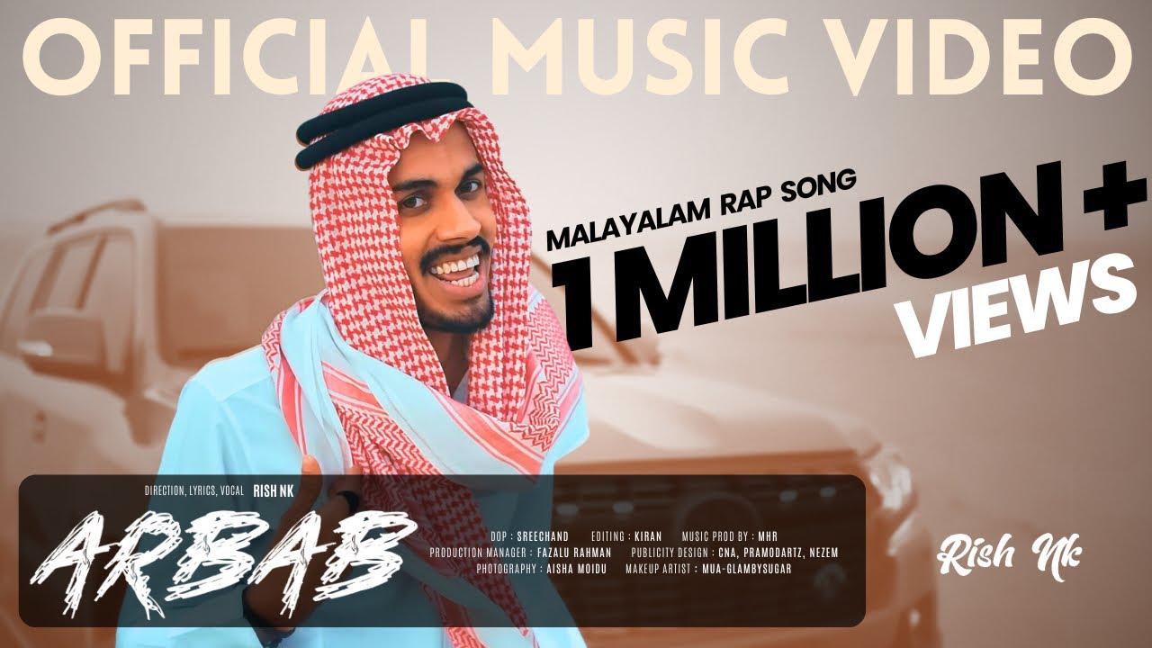 Rish NK & M.H.R - Arbab ( Official Music Video )