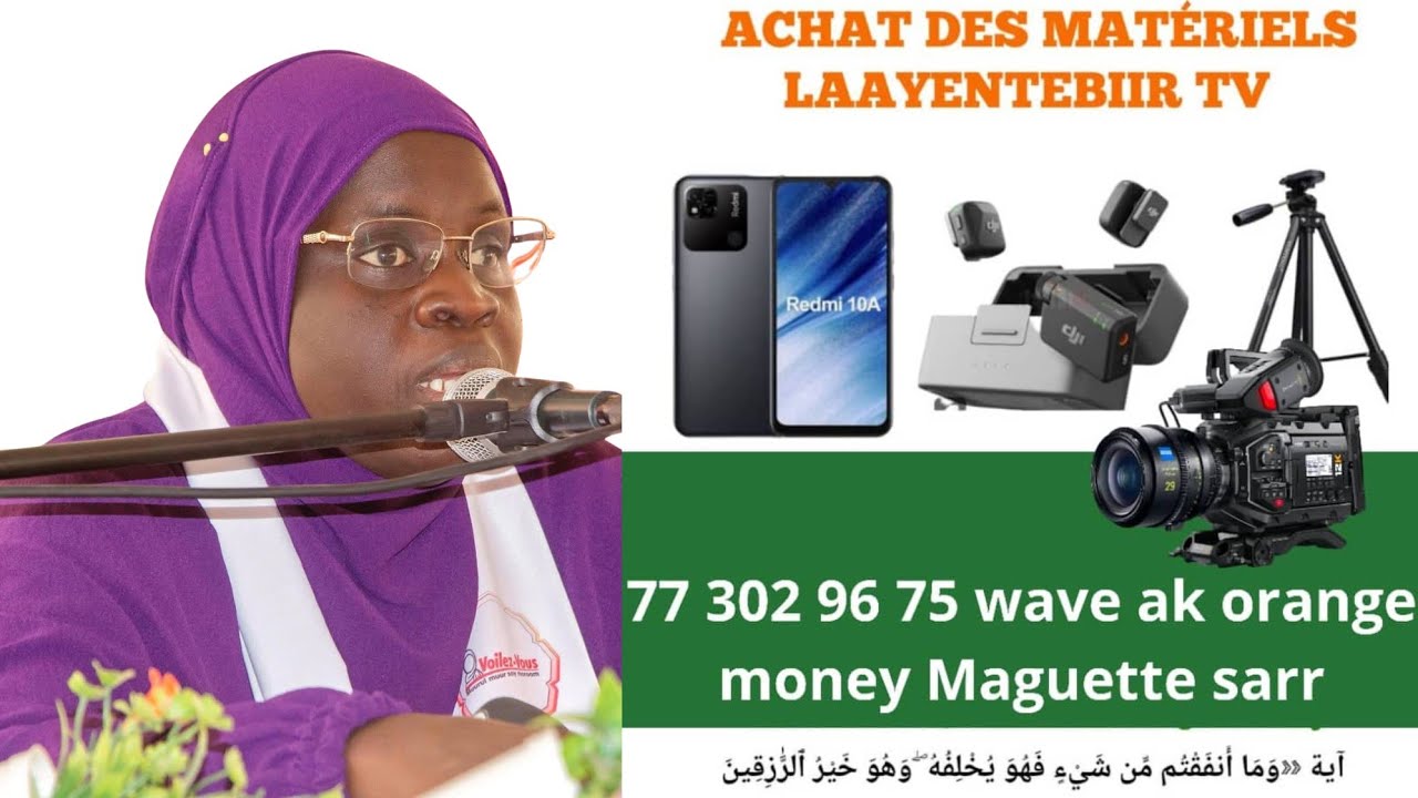 Nganéli  Fôukki fanne you Moudji yi ci Kôor  Seyda Fatima Lô Mou Touba