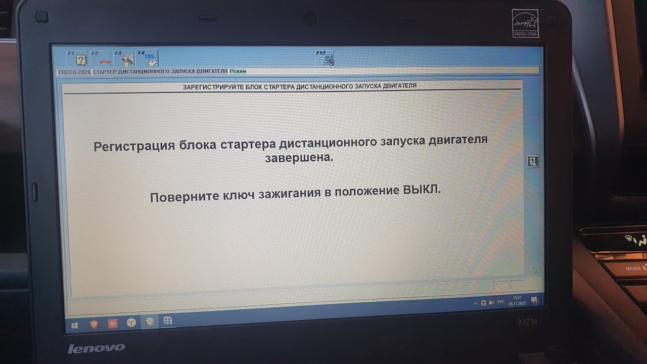 Установка штатного автозапуска Honda access на Freed 2 #automobile #honda #access #автозапуск 