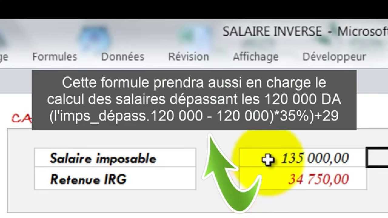 Paie Inversée