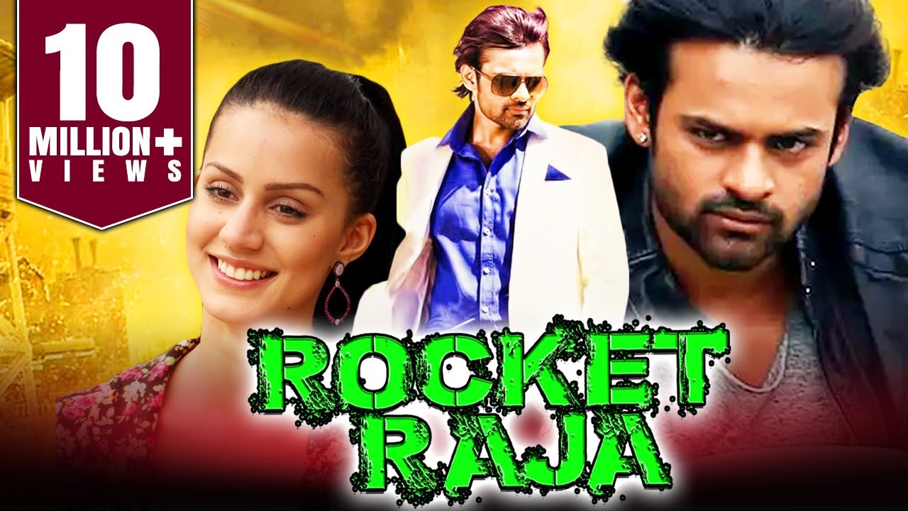 Rocket Raja - South Hindi Dubbed Comedy Full Movie | Sai Dharam Tej, Larissa Bonesi