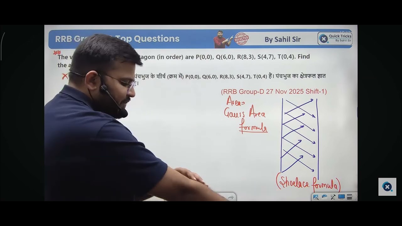 @QuickTricksBySahilSir 