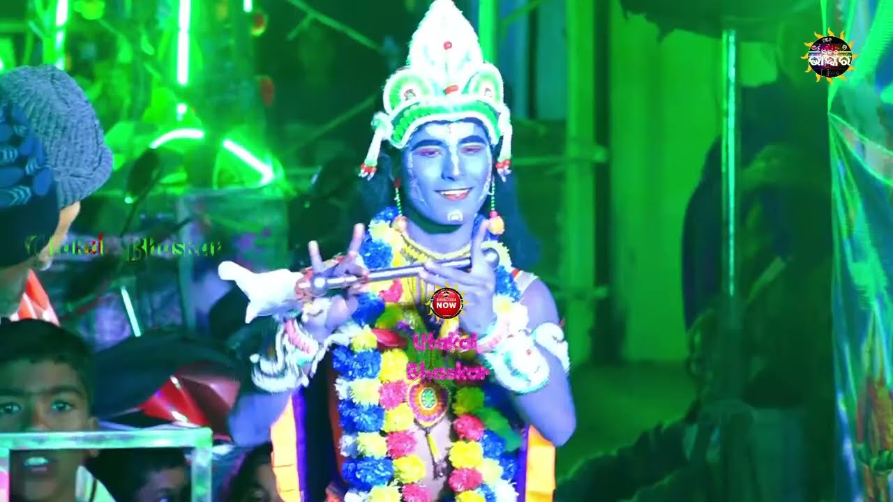 kaliya dalan bolagarh  Ranpur Nayagarh Full  subscribe Now