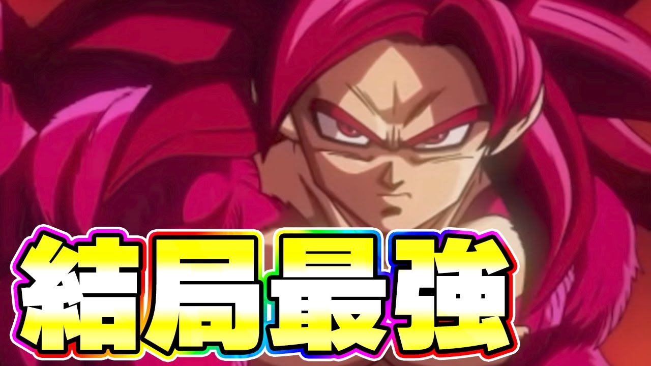 結局こいつが最強でした【ドッカンバトル】