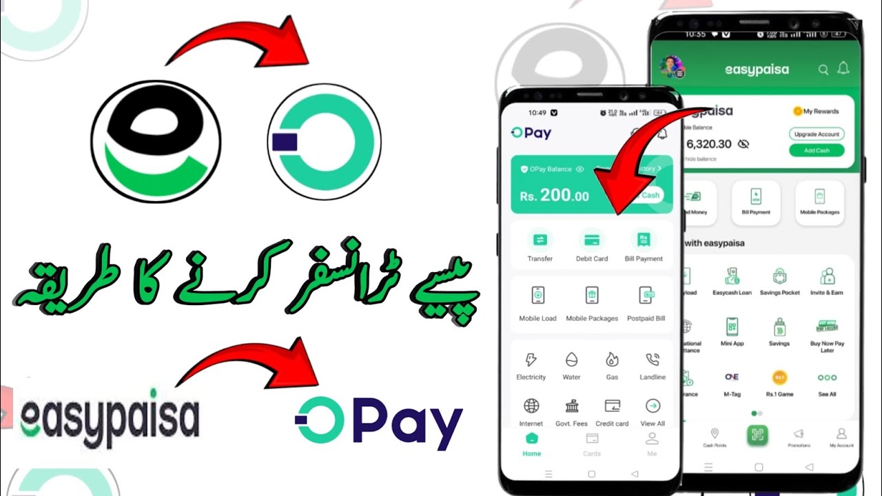 Easypaisa to Opay transfer | Easypaisa Jazzcash Money Transfer Opay App Account | Deposit Money Opay
