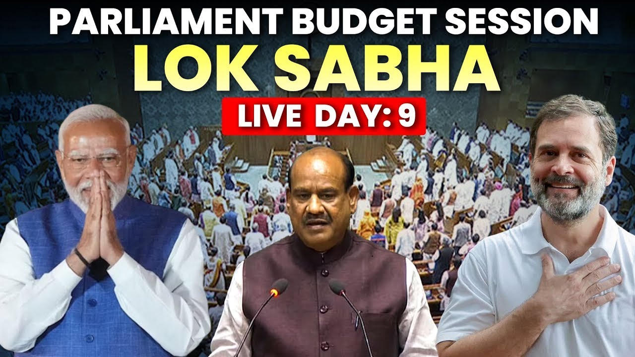 Parliament Budget Session I Lok sabha LIVE I Sansad I NDA vs INDIA Bloc I Delhi I PM Modi