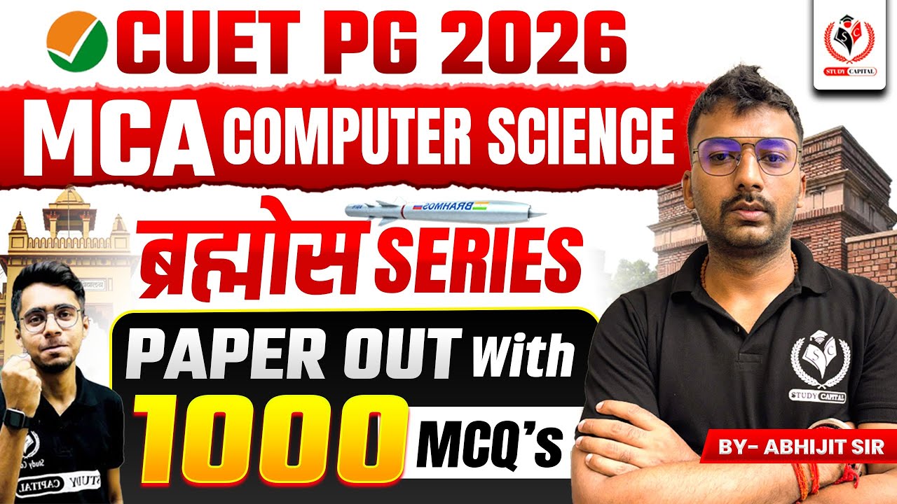 CUET PG 2026 🎯MCA Brahmos Series💯 1000 MCQs 📚|| By Abhijit Sir ||