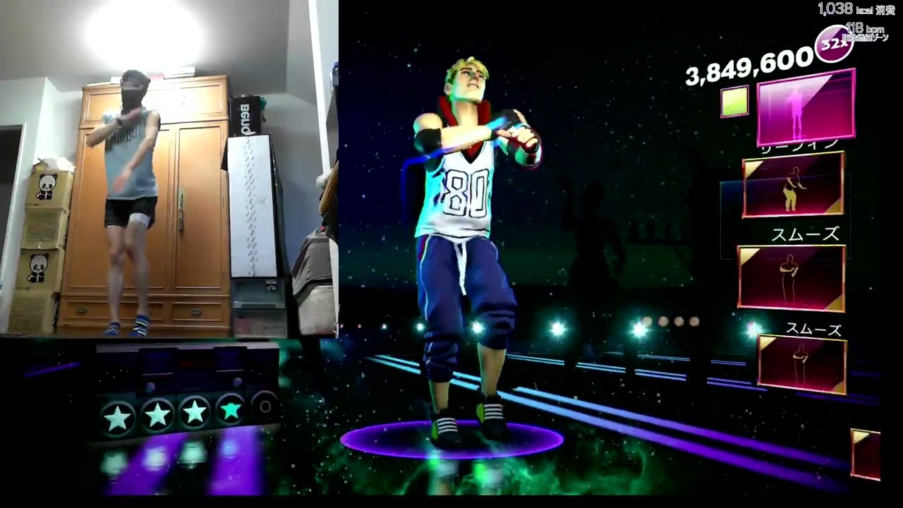 Dance Central Spotlight - Titanium - Sweet