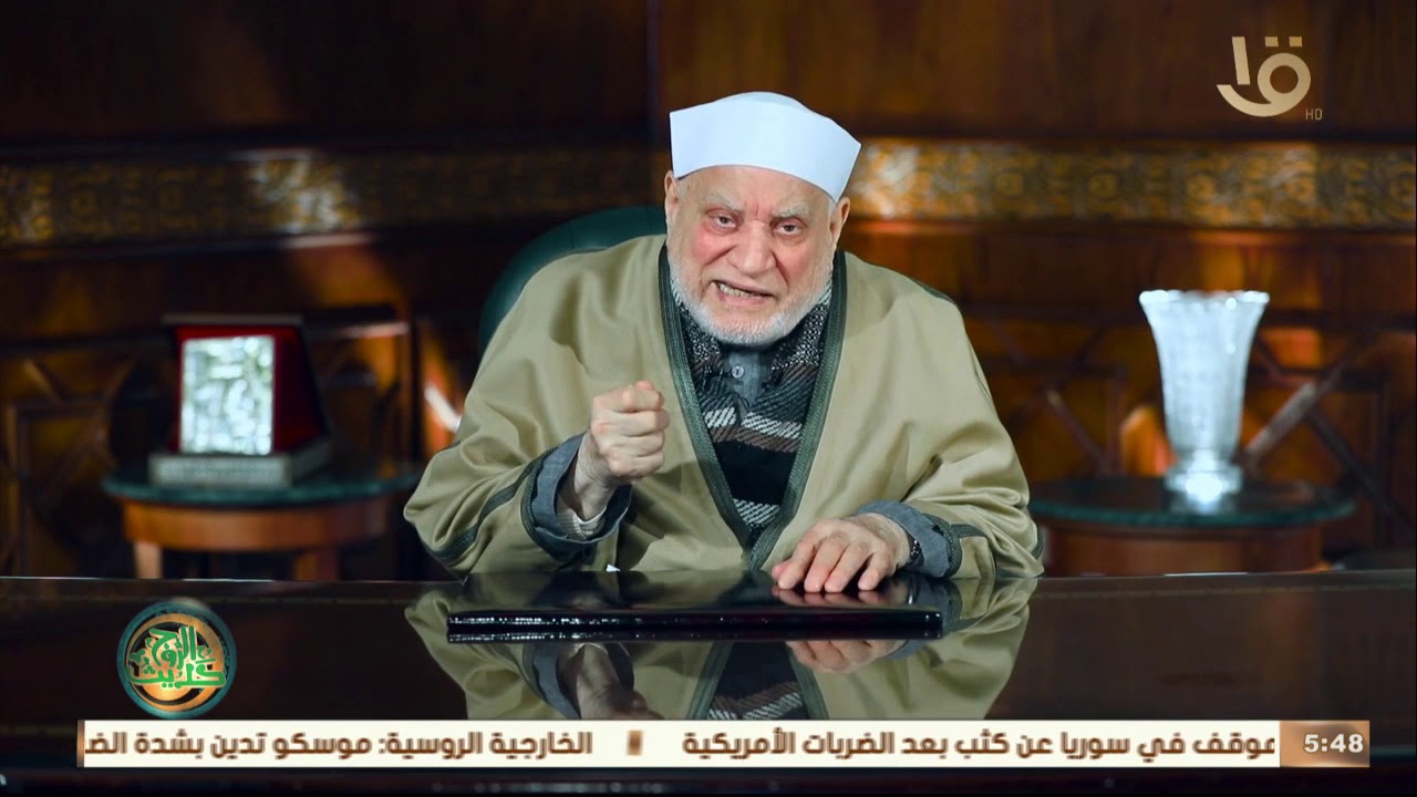 حديث الروح | 