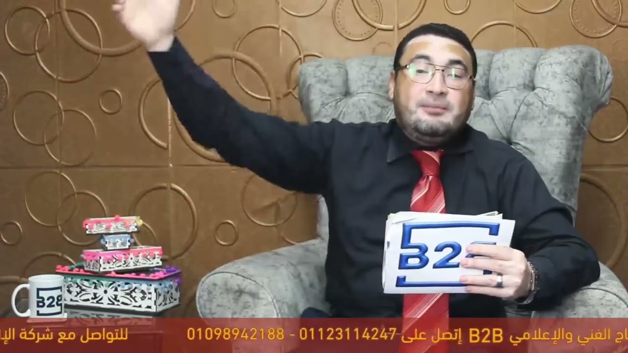 برنامج مصر روحها في رمضان 