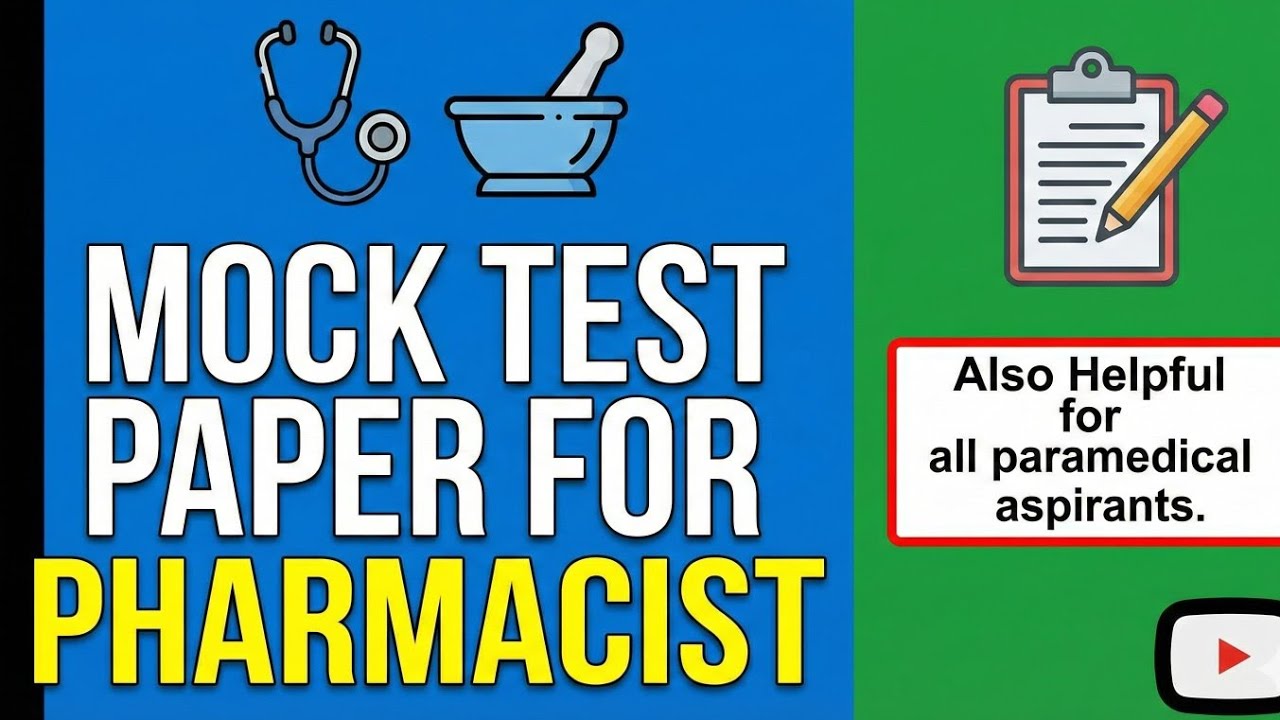 Mock test paper for Pharmacist | MOCK TEST for JKSSB with answers | Also Paramedical Aspirants 