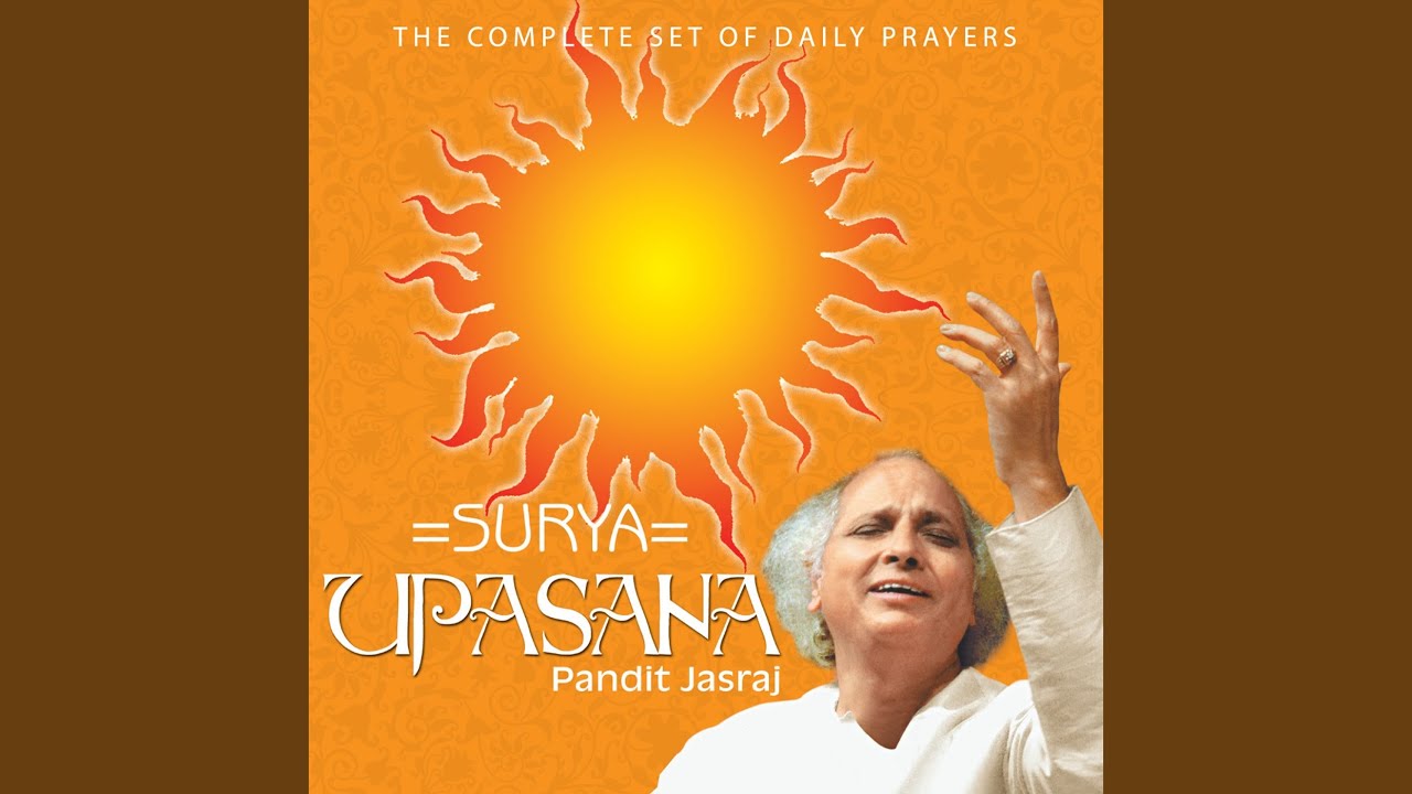 Aadidev Namastubhyam (Surya Stuti Bhajan)