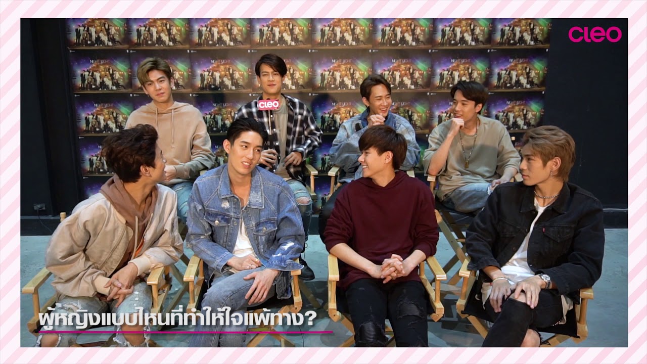 พูดคุยกับหนุ่มๆ 9x9 