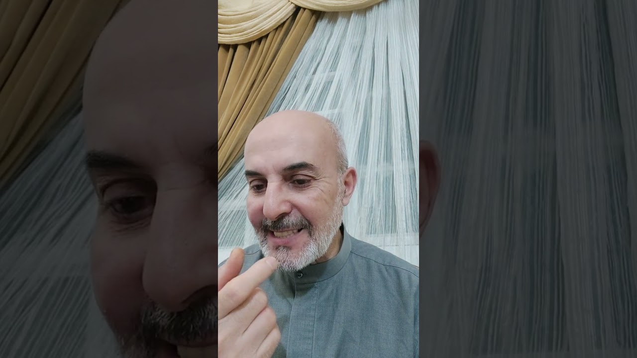 دلالة الكلمة في السياق  في سورة الكهف