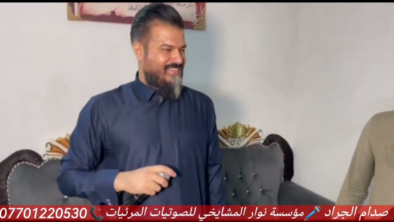 اخذو خورك عبدالله والفزعه من زلم السيد الحنانه اسمع الجديد من الارتجالي صدام الجراد عزف البطل سيمو