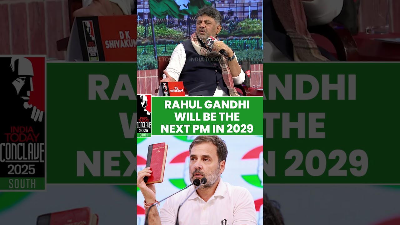 DKS: Rahul Gandhi will be the next Prime Minister of India in 2029 | #indiatodayconclavesouth #raga