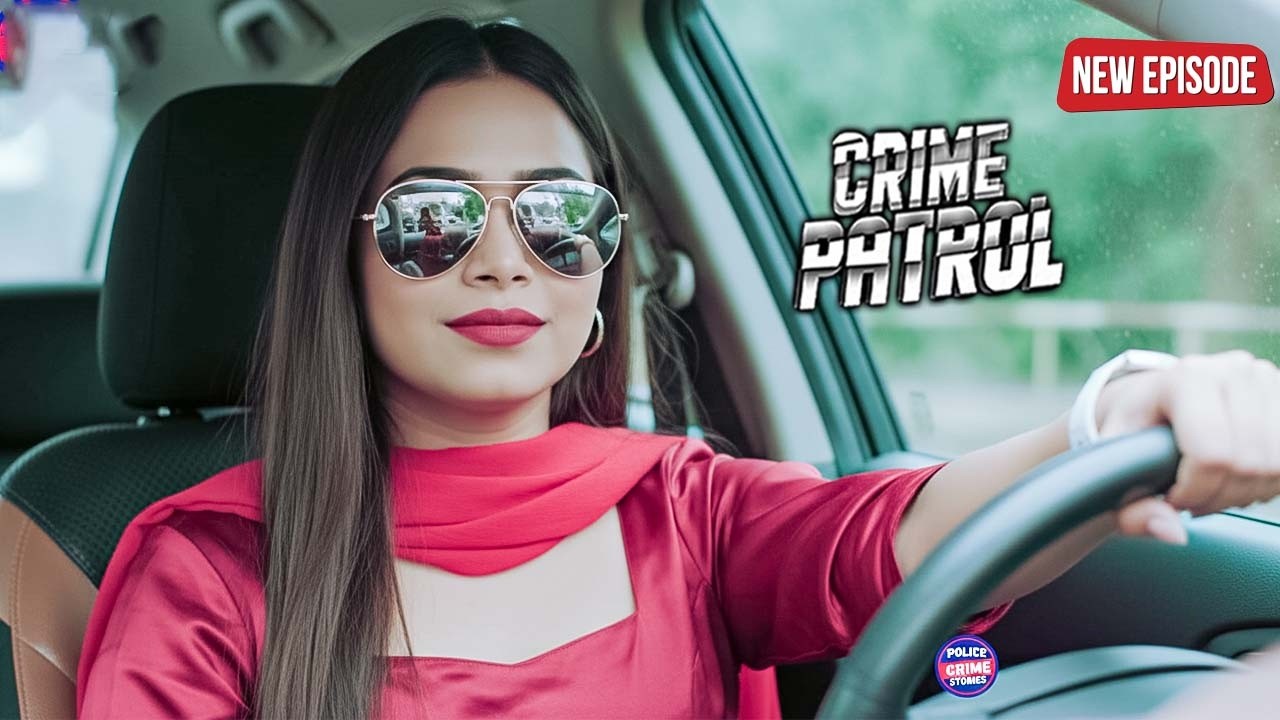 खूबसूरती के पीछे छुपा काला सच | Crime Patrol | Thriller | Mystery | TV Serial | Full Episode | #2025