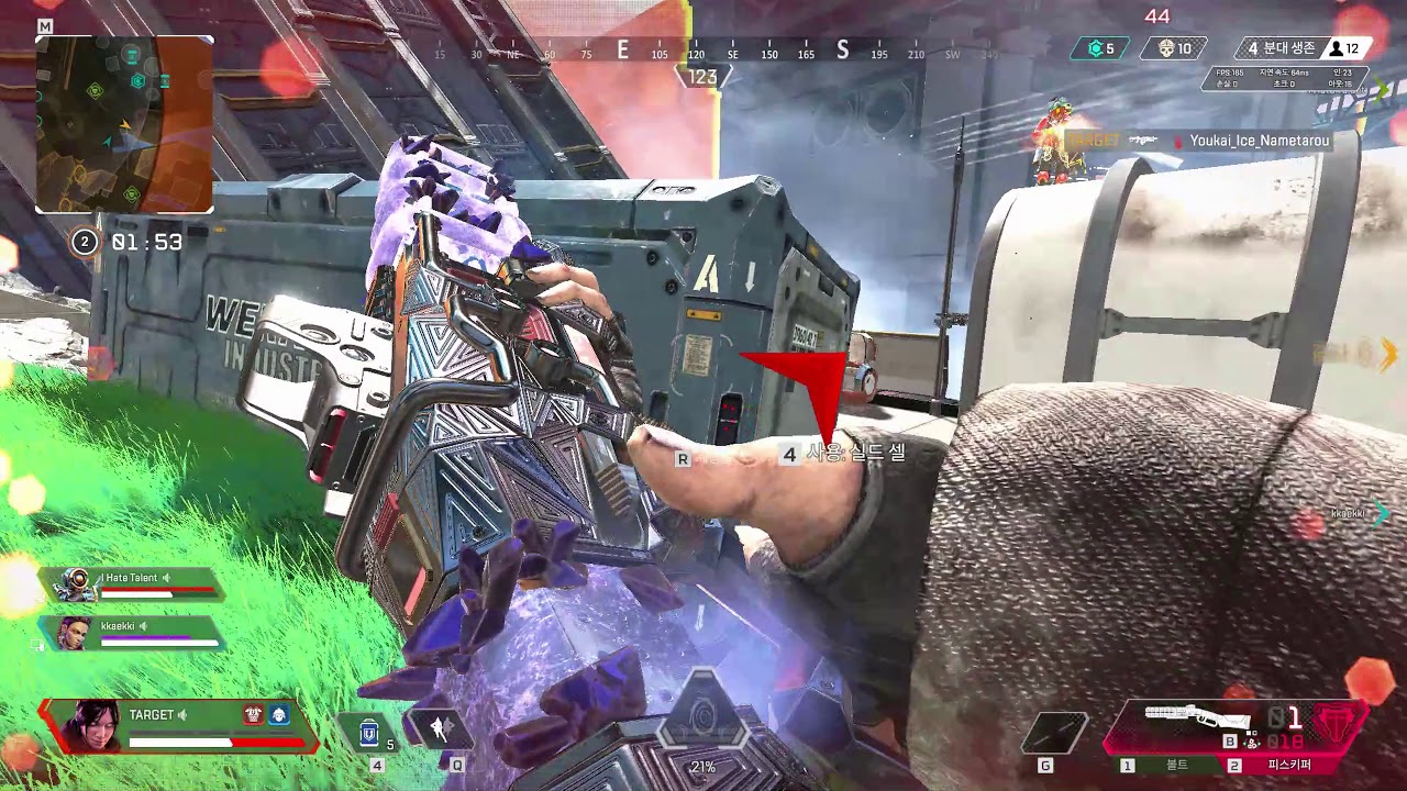 ApexLegends TAR9ET Highlight #7