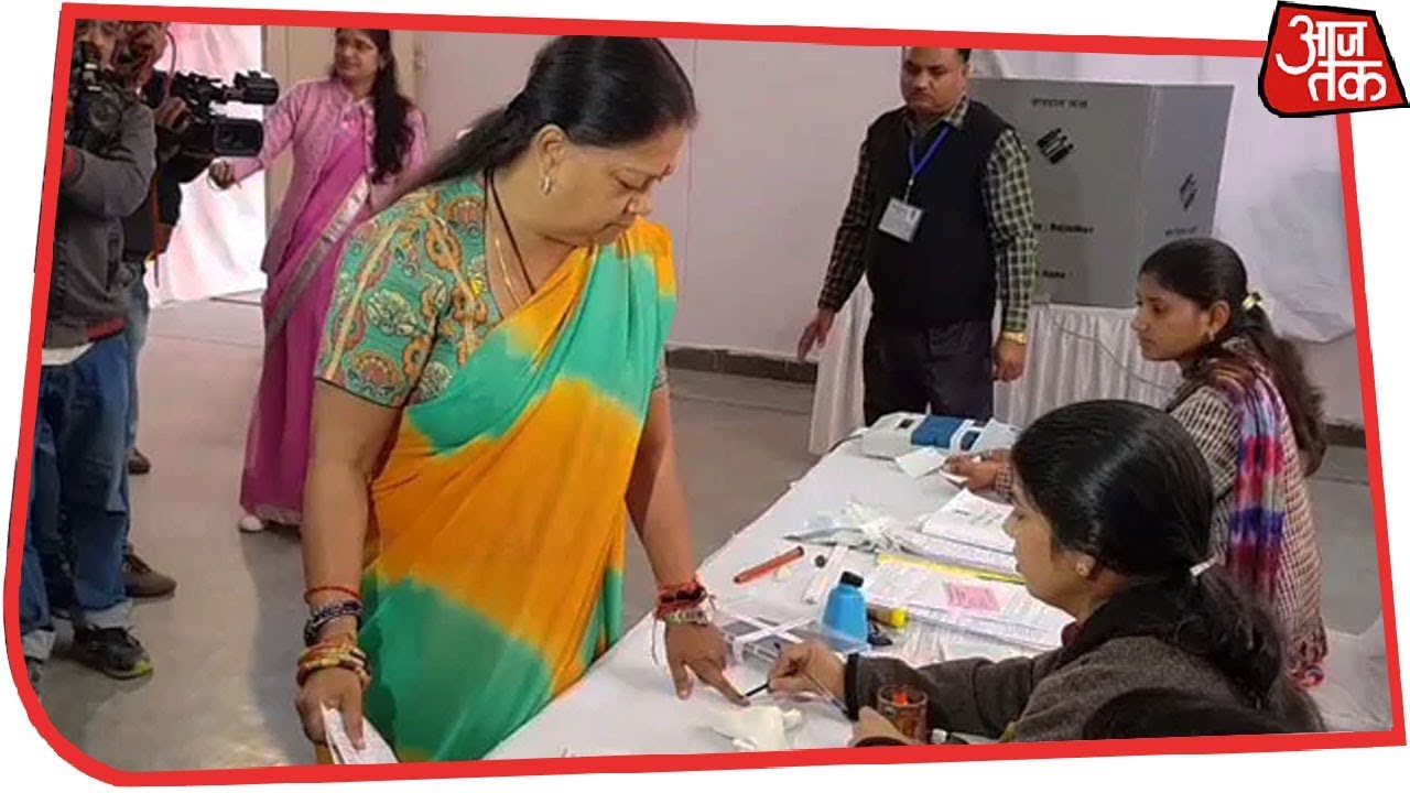 Vasundhara Raje Casts Her Vote In Jhalrapatan Constituency | Assembly Elections Live