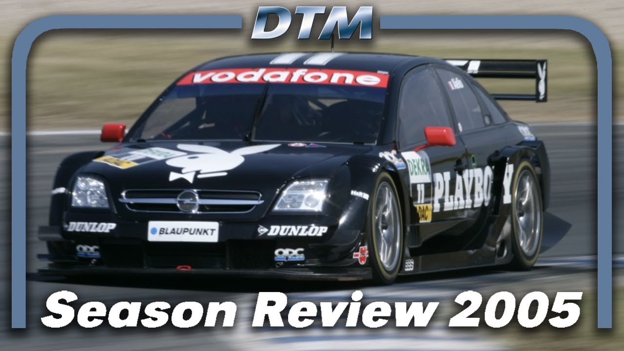 DTM 2005 Обзор сезона