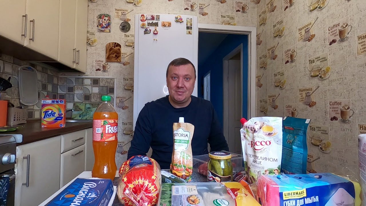 Обзор Покупок из Магазина Пятёрочка / Продуктовая Закупка / Февраль 2024
