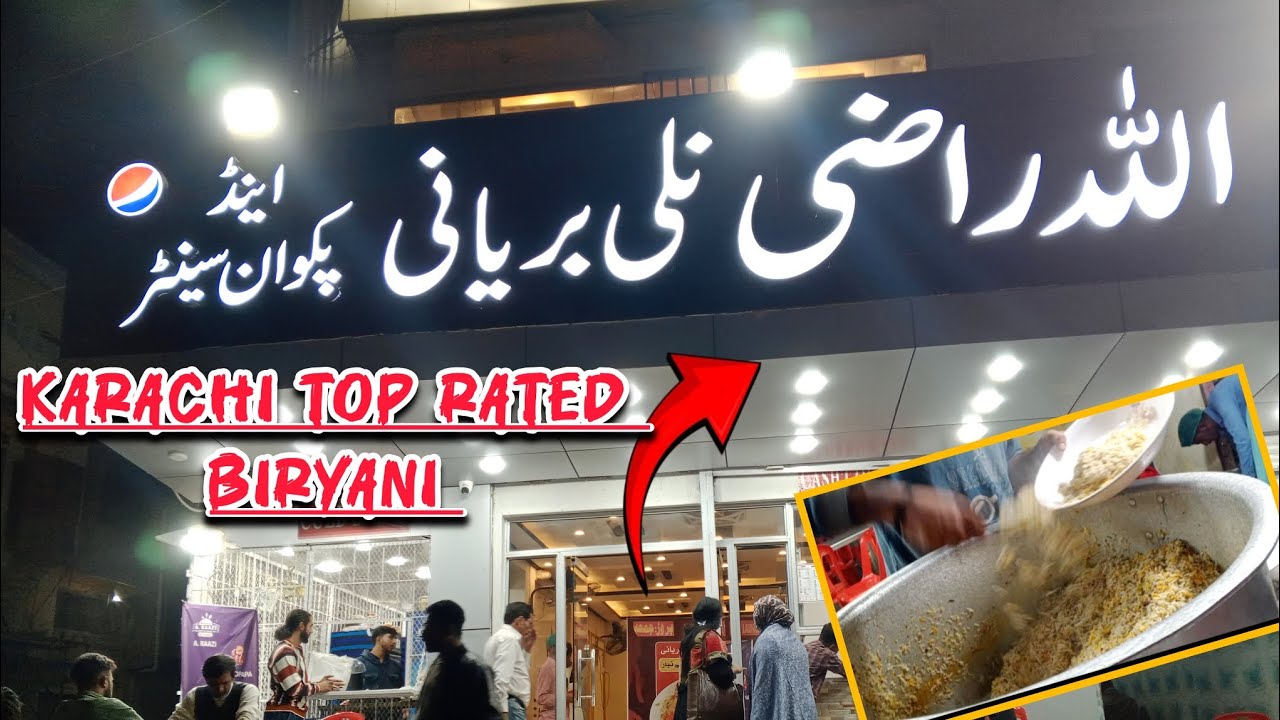 Karachi Top Rated And Famous Allah Razi Biryani |Kallu Chock Food Street Korangi|
