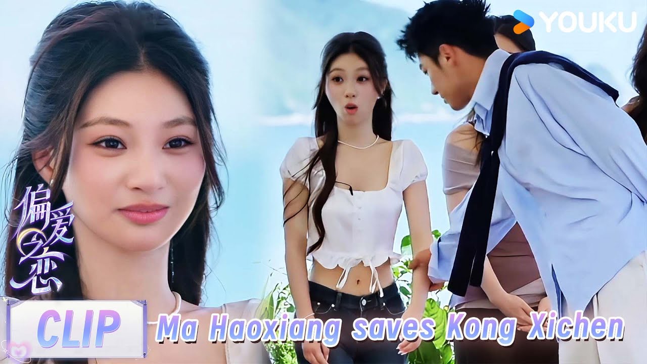 【Love Wins All】CLIP：Ma Haoxiang holds hands with Kong Xichen in public! | YOUKU SHOW English